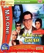 Aaj ka yeh ghar 1976
